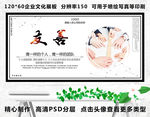 友善