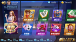 棋牌斜放图标游戏大厅