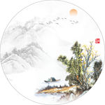 水墨山水小品 水彩山水画