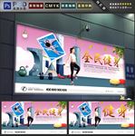 健身