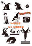 动物创意图片
