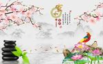梅花荷花图