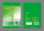 茶叶包装袋