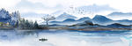 新中式山水画