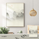 新中式山水装饰画