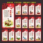 关爱老人