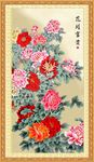 牡丹