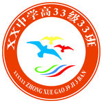 班徽 班级 校徽