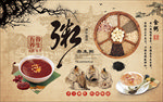 复古粥店背景墙装饰画