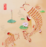 年年有鱼