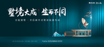 别墅 豪宅 地产 广告