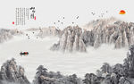 山水情背景墙