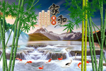 家和富贵九鱼流水背景墙