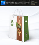 高端端午节礼品手提袋展开图