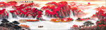 流水生财