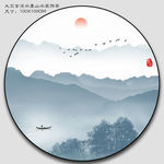 圆形装饰画 山水
