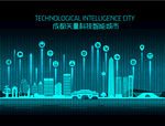成都矢量科技智能城市