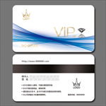 VIP卡