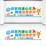 电子阅览室