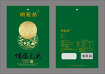茶叶包装袋