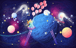 星球