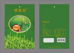 茶叶包装袋