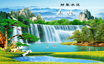 流水生财