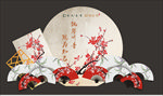 中式 地产 扇子 屏风 花艺