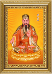 黄大仙