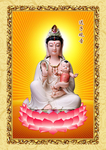 送子观音