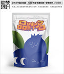 卡通蓝莓形象零食包装设计包装袋