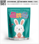 白兔奶糖零食包装设计包装袋