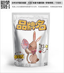 卡通可爱小兔零食包装设计包装袋
