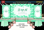 蒂芙尼婚礼