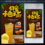 奶茶