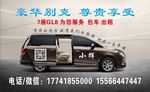 个性名片