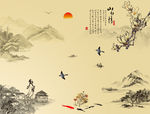 新中式山水