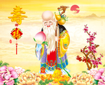 老寿星