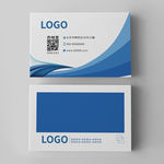 企业商业名片