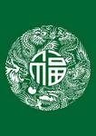 花纹