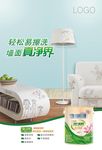 墙面漆1