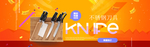 不锈钢刀具海报素材