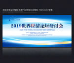 蓝色