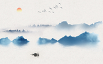 山水
