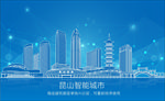 蓝色科技昆山建筑矢量背景底纹