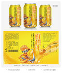 橙汁饮料易拉罐包装设计图片