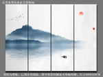 水墨屏风