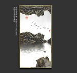 竖幅山水画