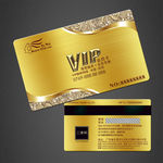 vip卡