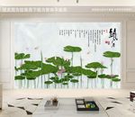 荷花画